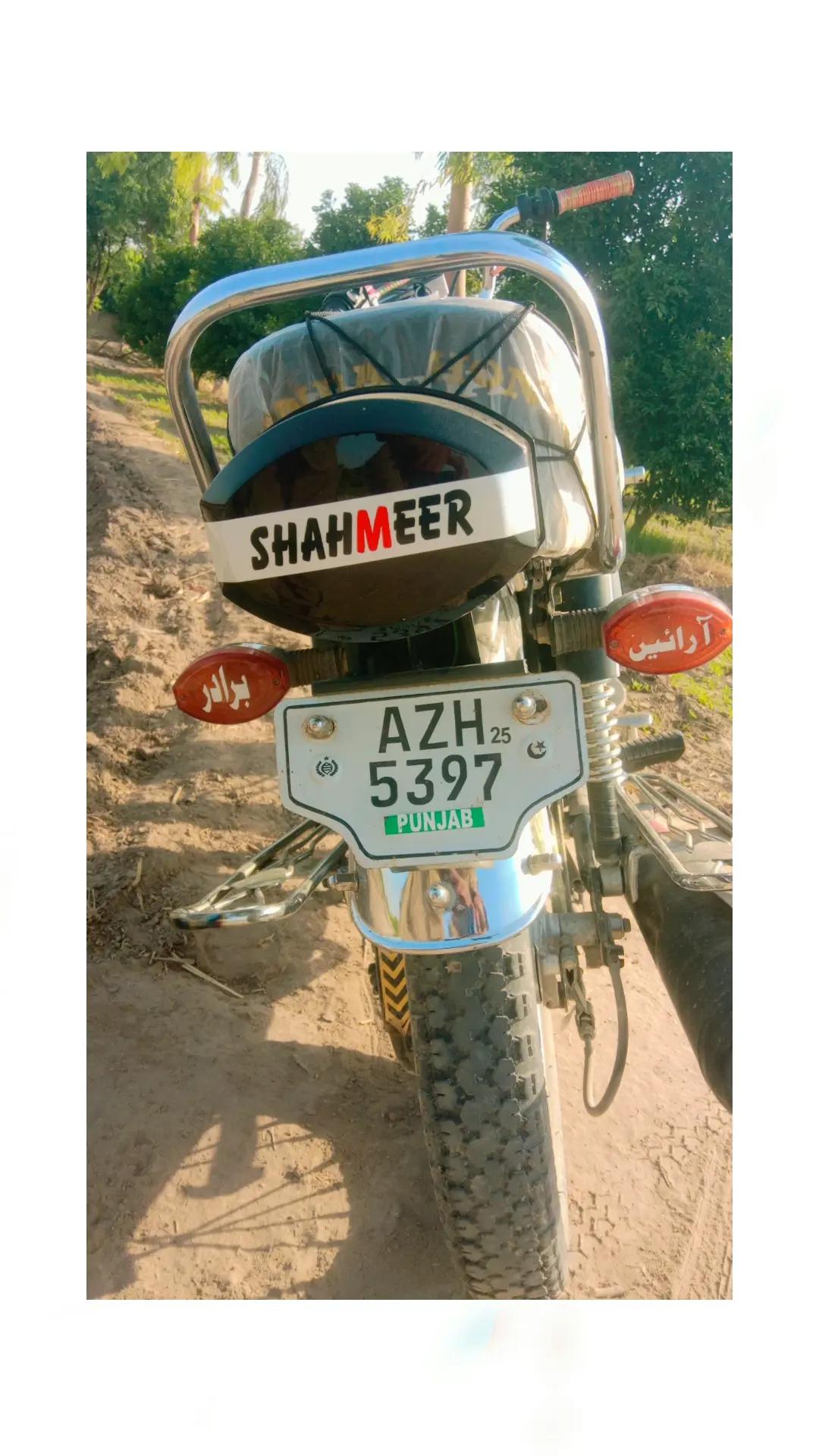 @SHAHMEER Ihsan ❤️&zwj;🩹