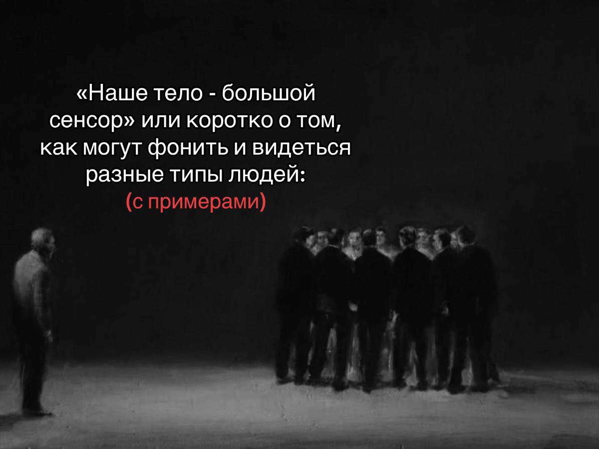 @несвятая богоматерь