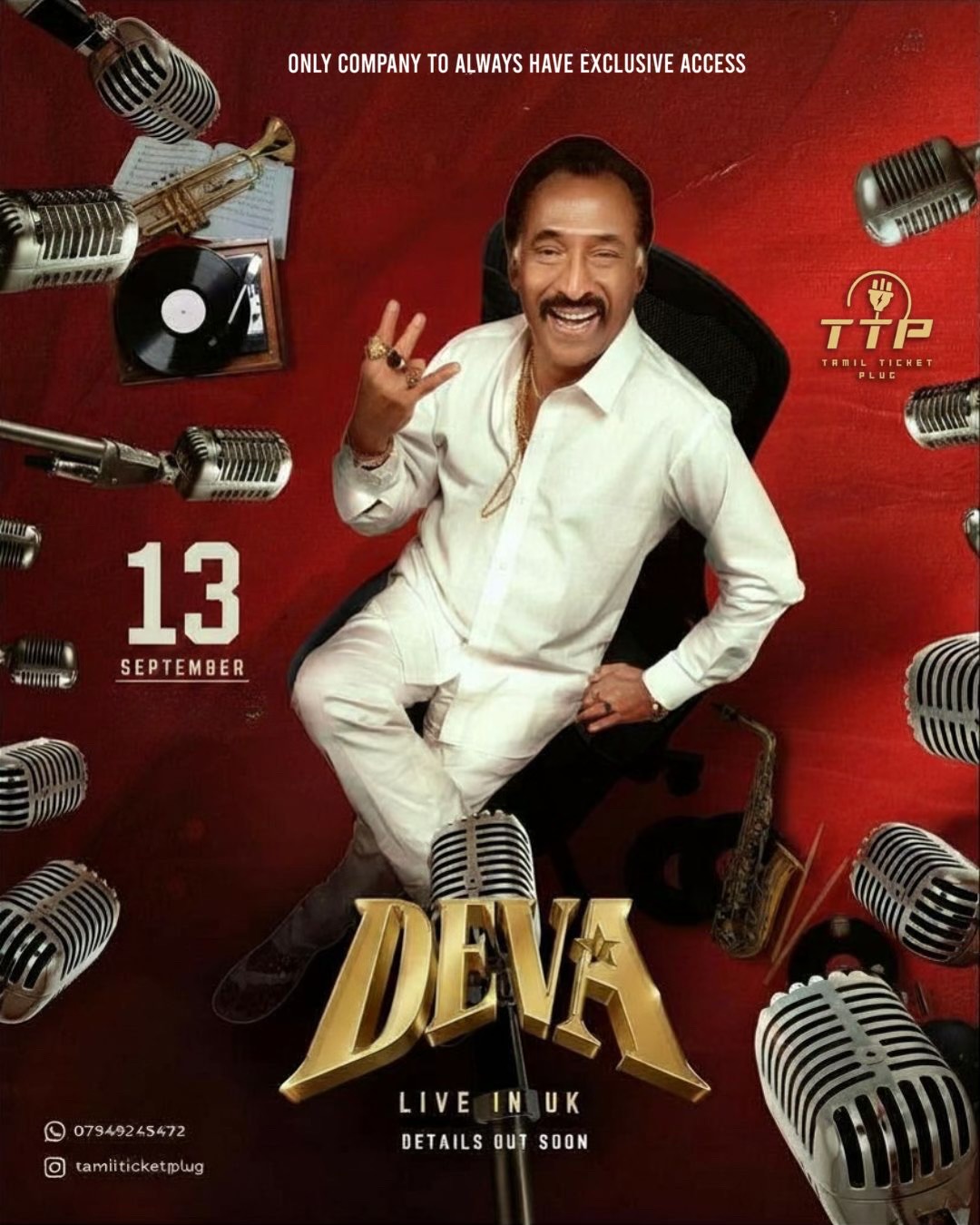 @Tamil Ticket Plug