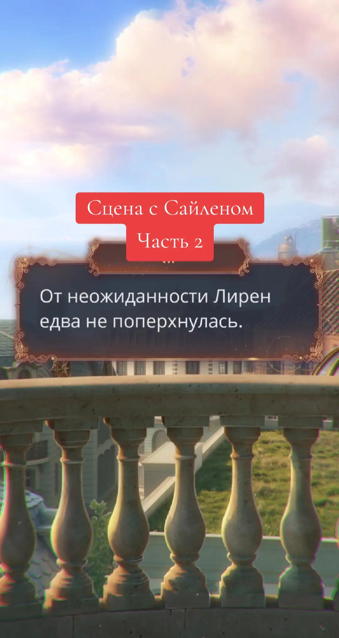 @♤Уокер младшая♤