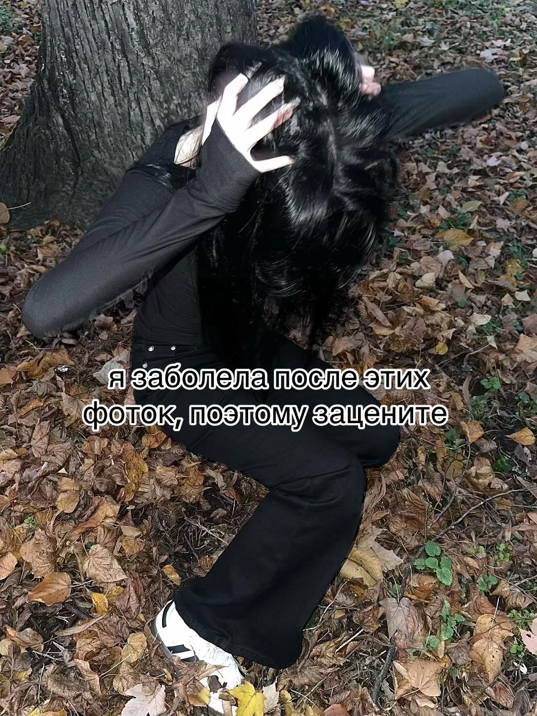 @тгк: lunareve