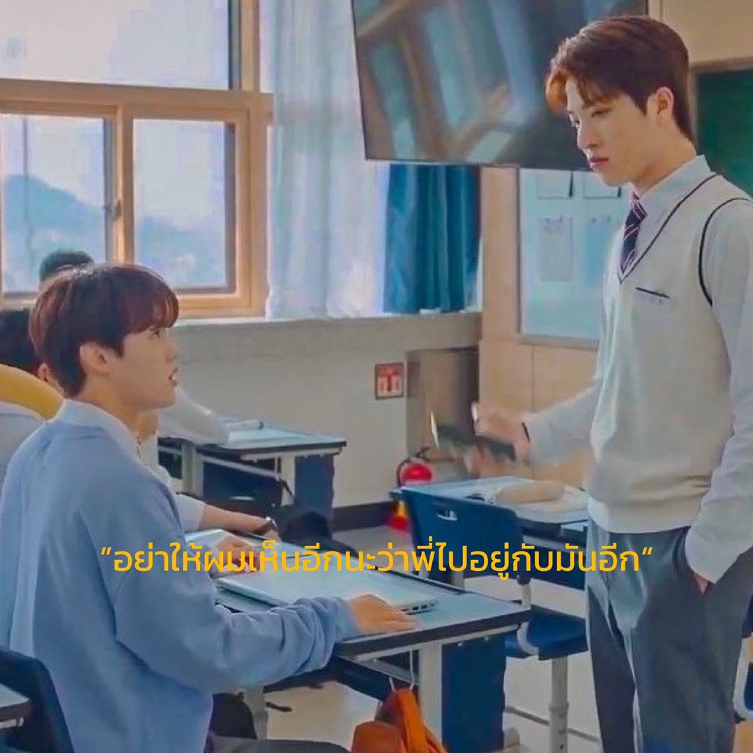 @ꕤ ₘₑₗₒₙ 🍈 *⑅