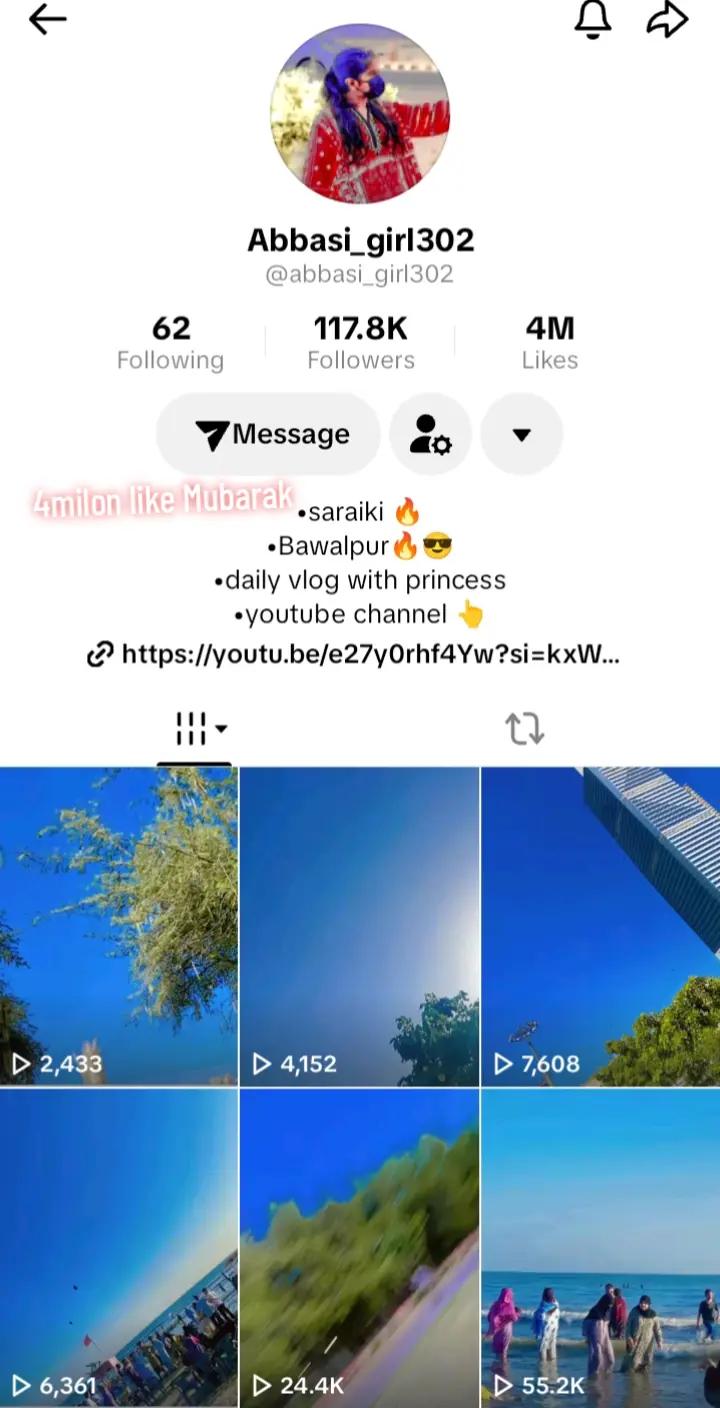 @╾━╤デ╦︻𝐴𝑘𝒉𝑡𝑎𝑟 𝑆𝑖𝑎𝑙❤️