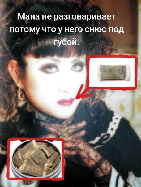 @Klepa-Клёпа\