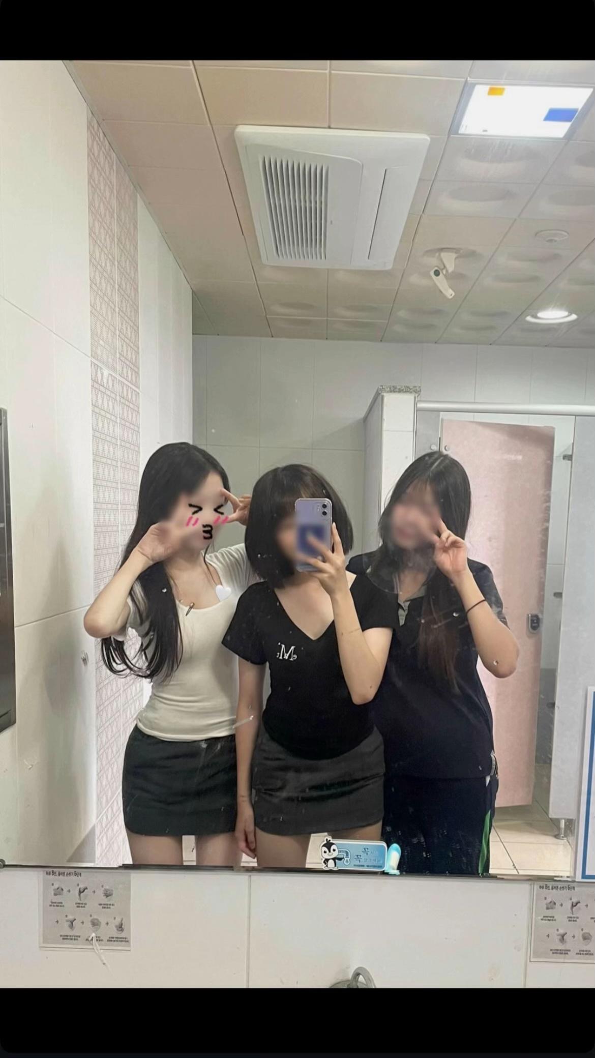 @다미