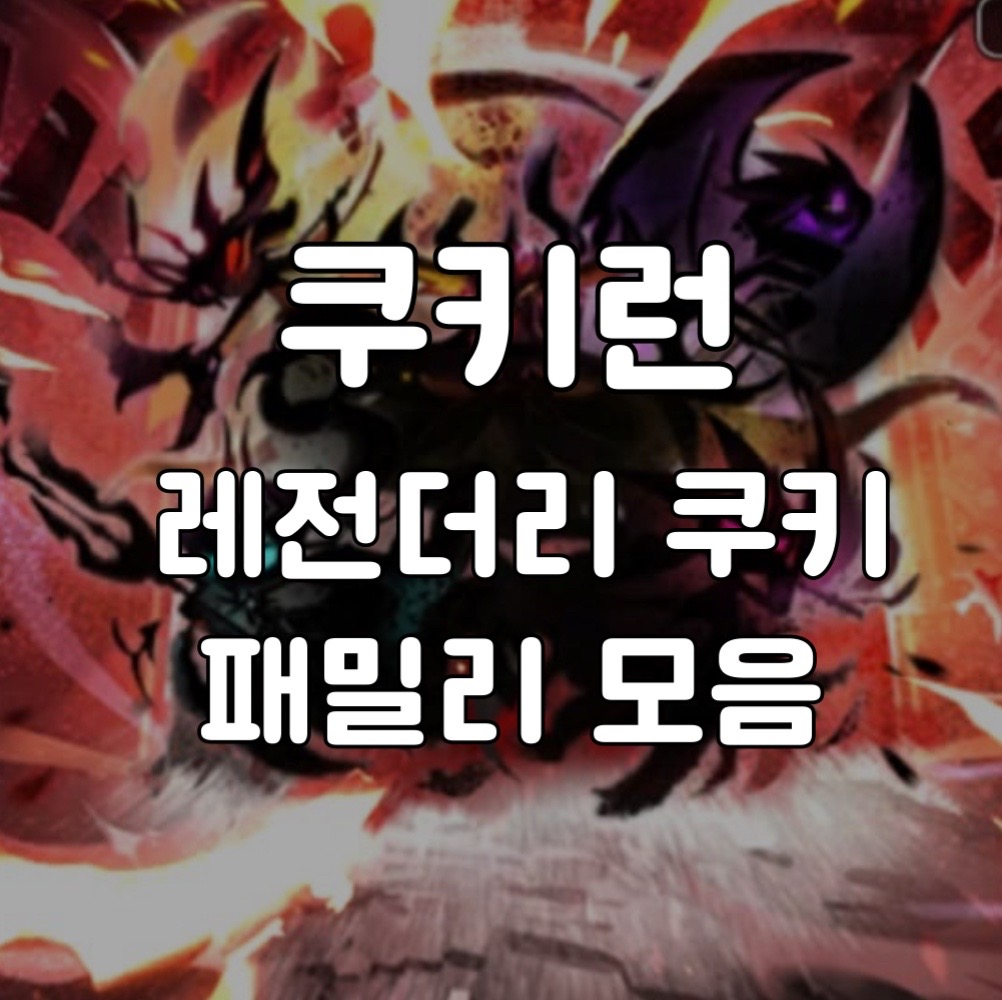@크키