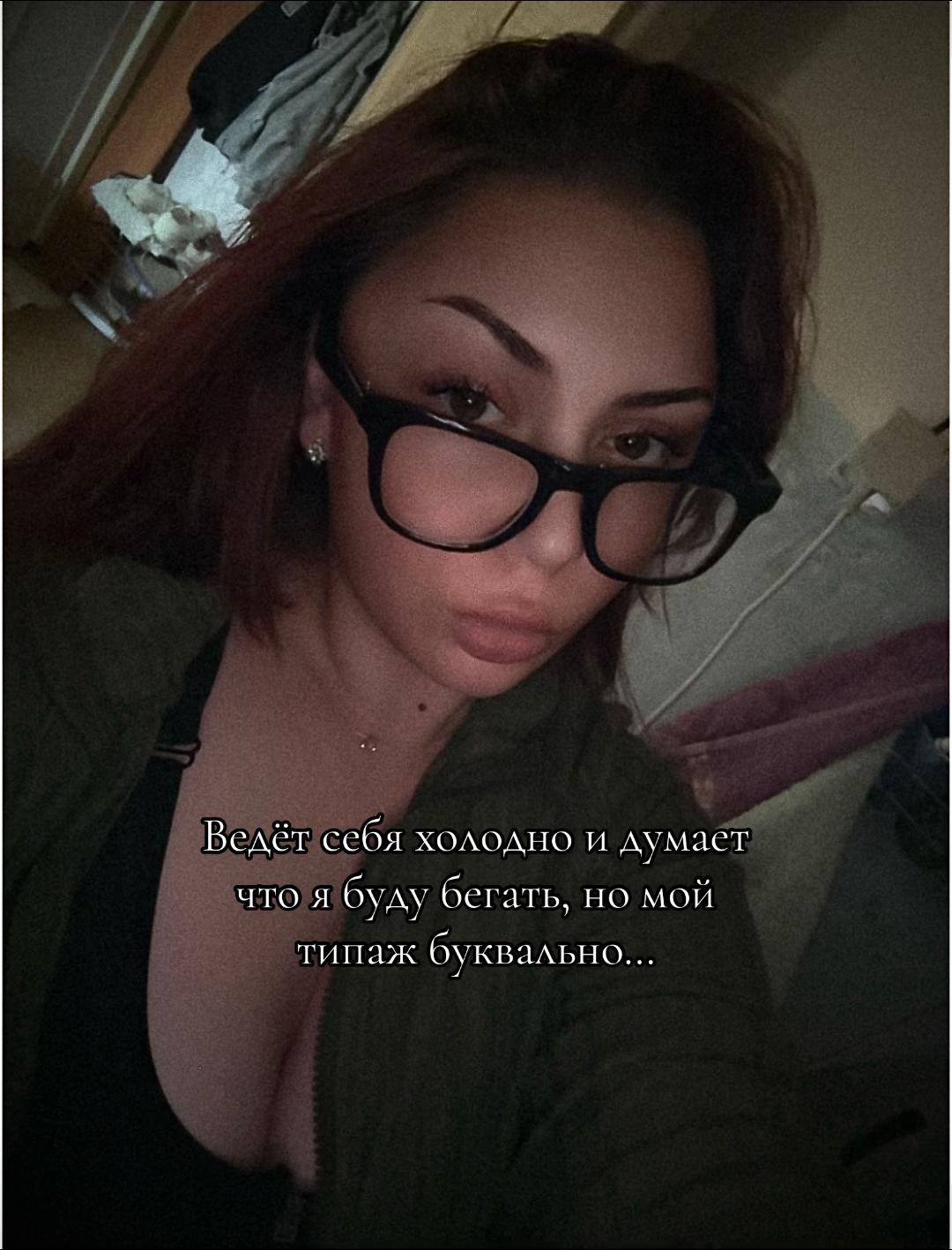 @Чудо_Детка