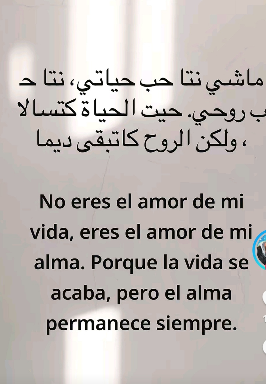 @Angelina Alvarez