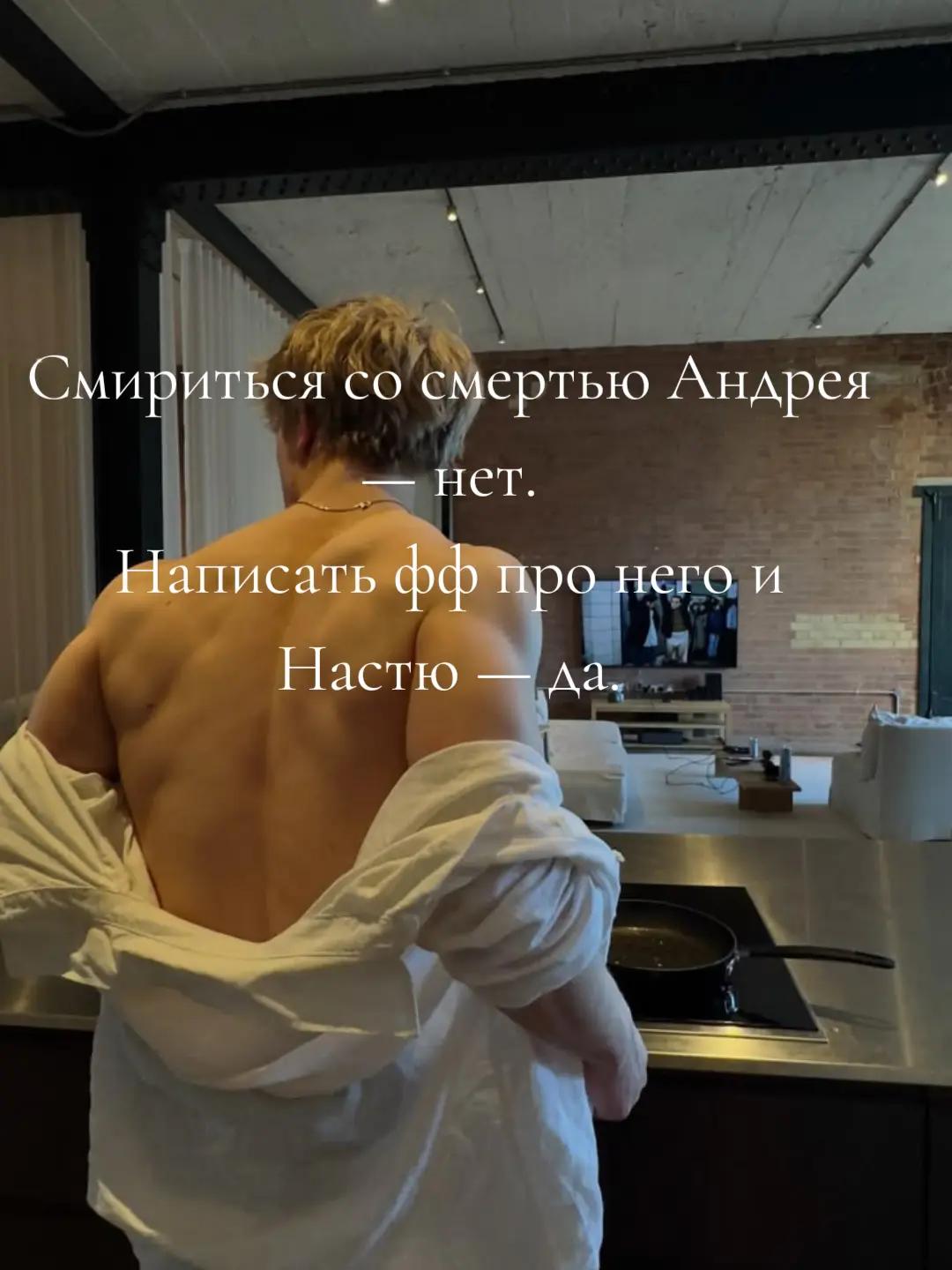 @Дочь Гектора✩