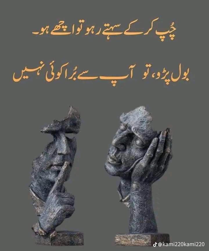 @شانی🫀 رحمانی🌹