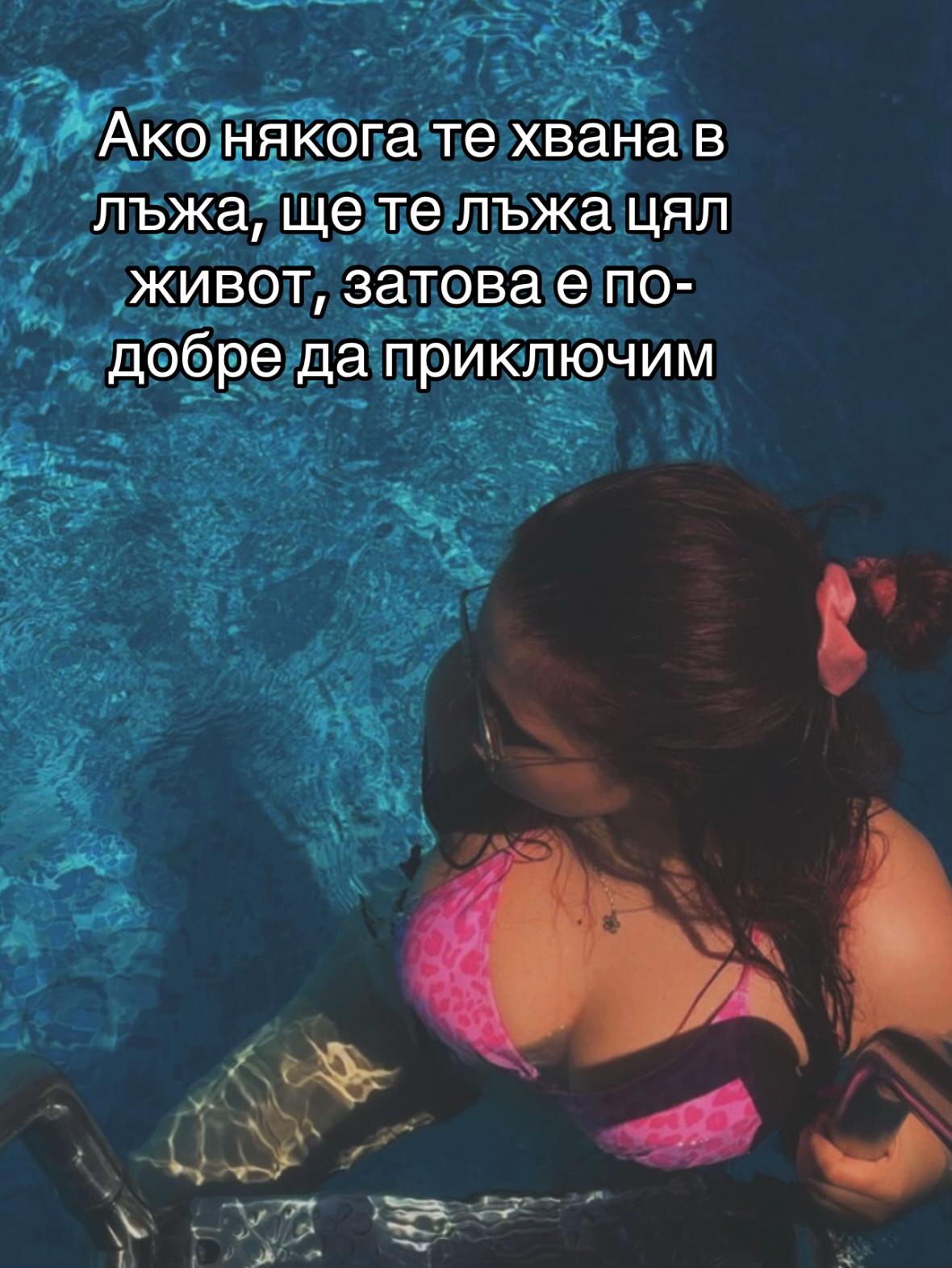 @Veli