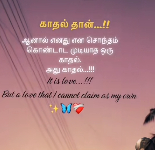 @mathurai 888