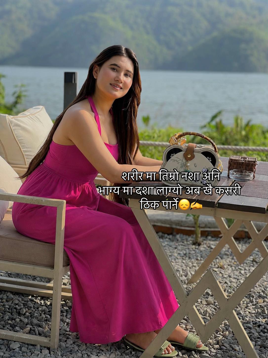 @Sus Ma Thapa