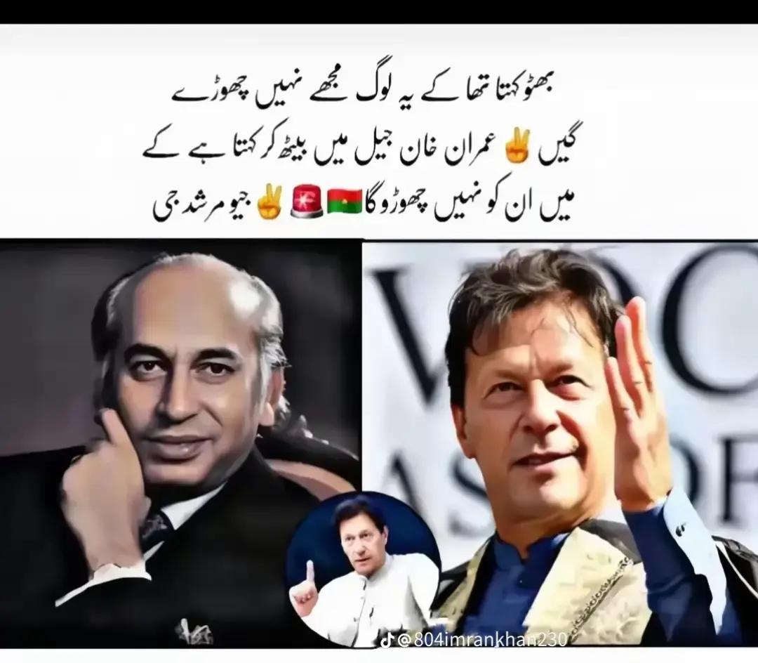 @FarhadJunior17