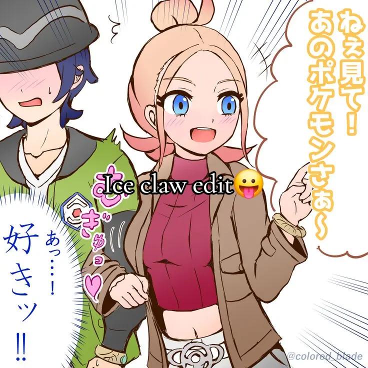 @❄️🤍☆ﾉᄃ乇 ᄃﾚﾑW☆🤍❄️