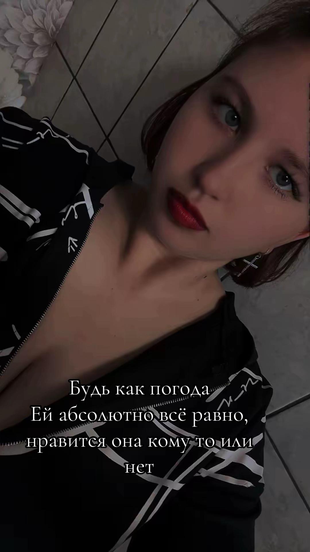 @Лисичка🦊