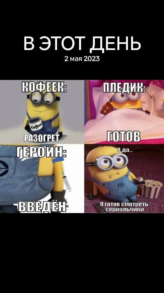 @дімас