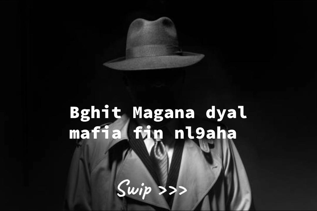 @Magana store