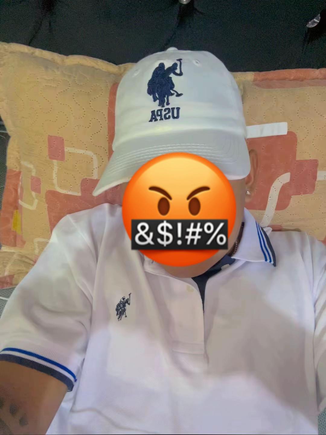 @تيجو كاسياس