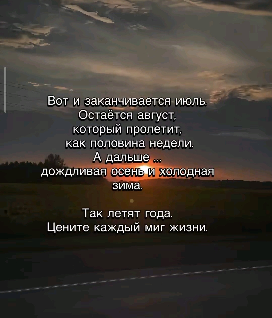 @Shumakov