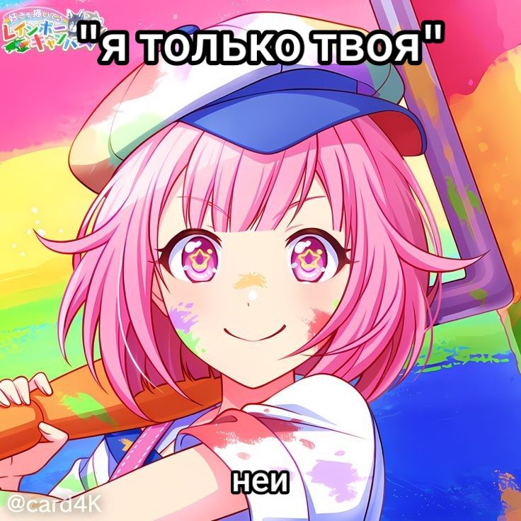 @𝗥𝗘𝗠!!★[🌸🌙]