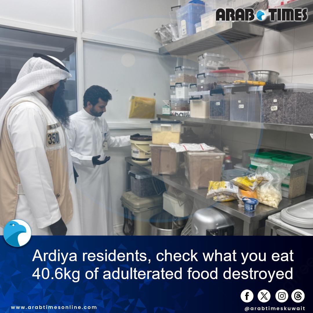 @arab times kuwait