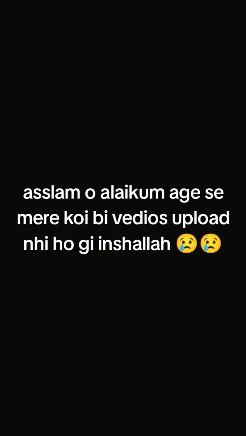 @sister ki jan