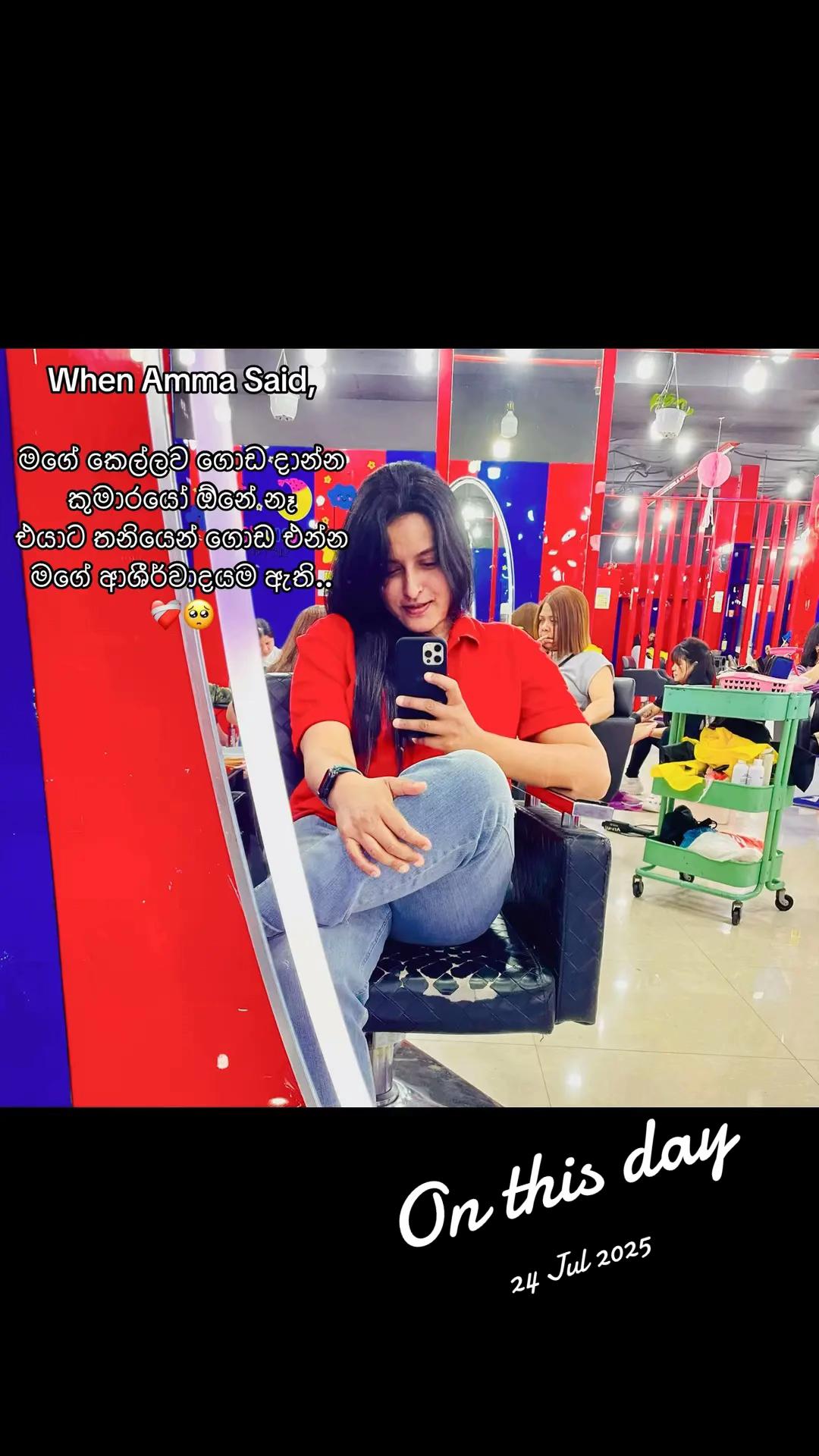 @asanthiraja33