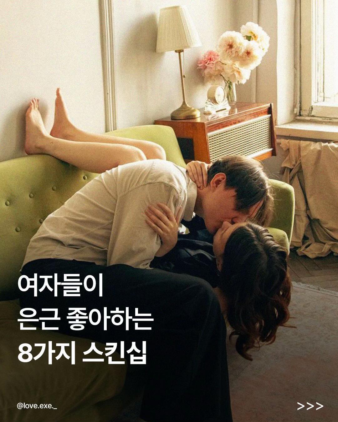 @너에게