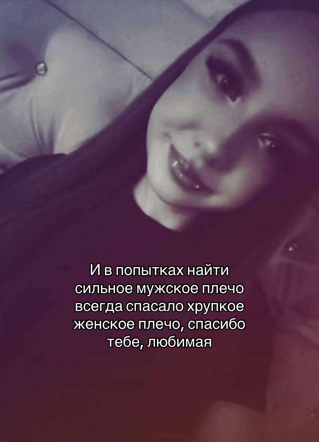 @𝓴𝓻𝓲𝓼𝓽𝔀𝓮🪽