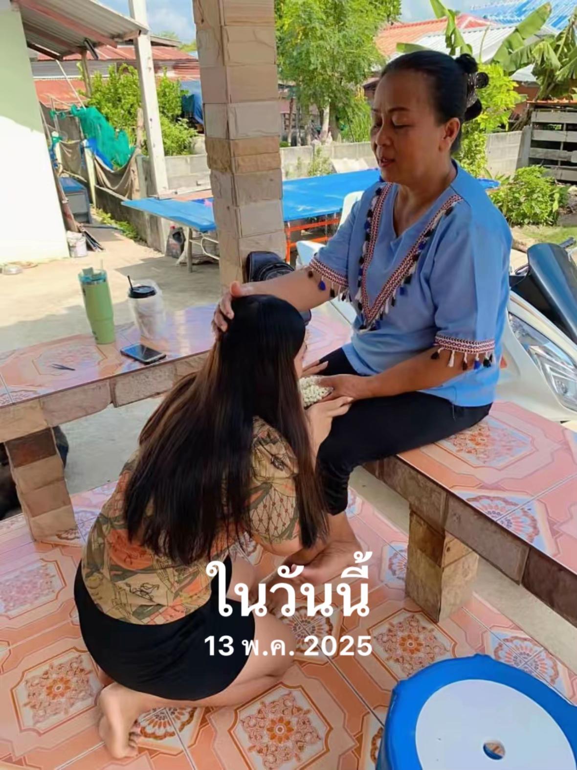 @ป๊อป’อายยย(100K)