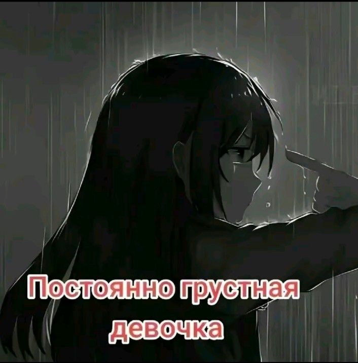 @Astfol
