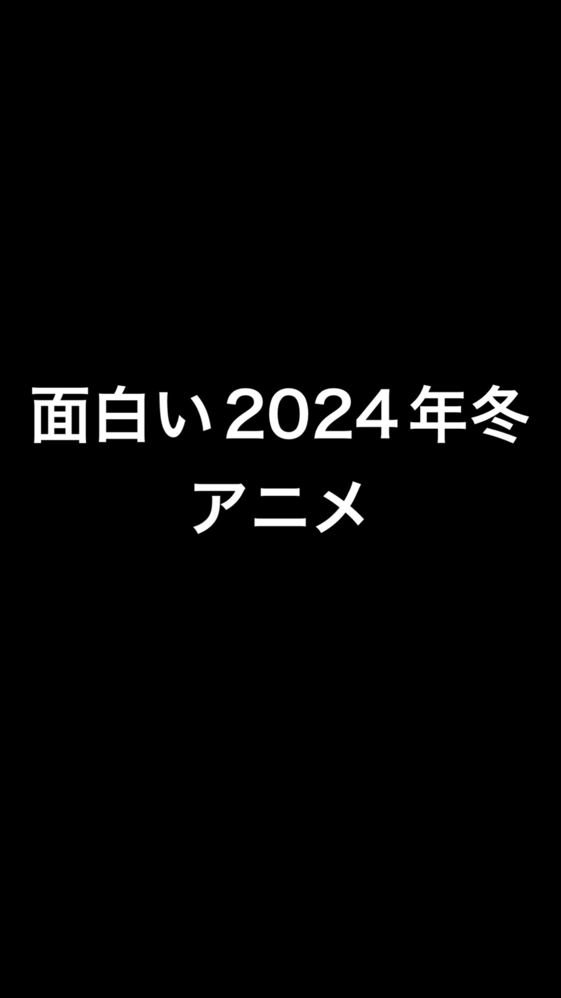 @LANケー