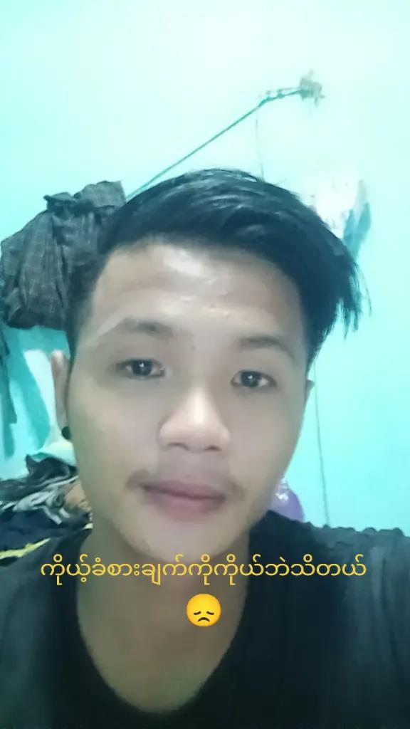 @Wai Yan