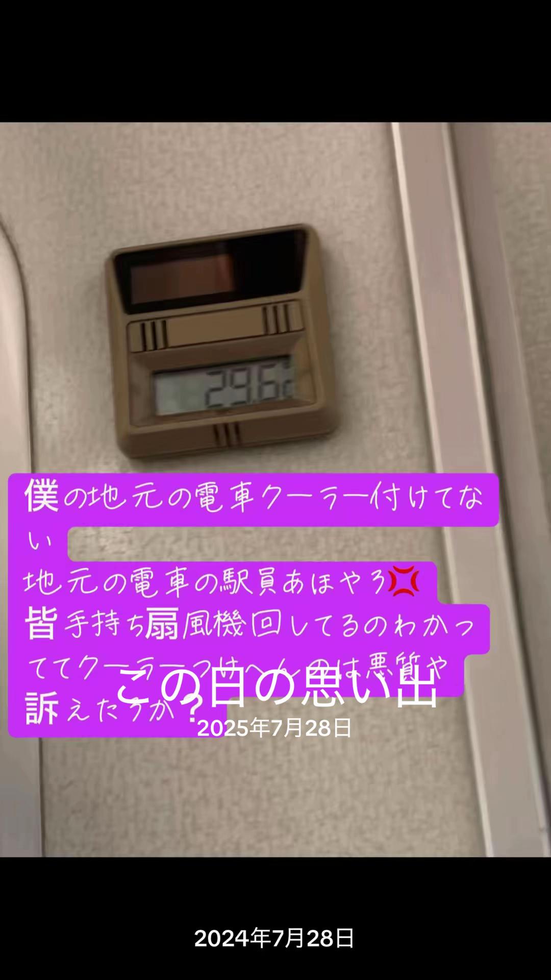 @⚡شجاعة煙草【本垢】自由⚡️