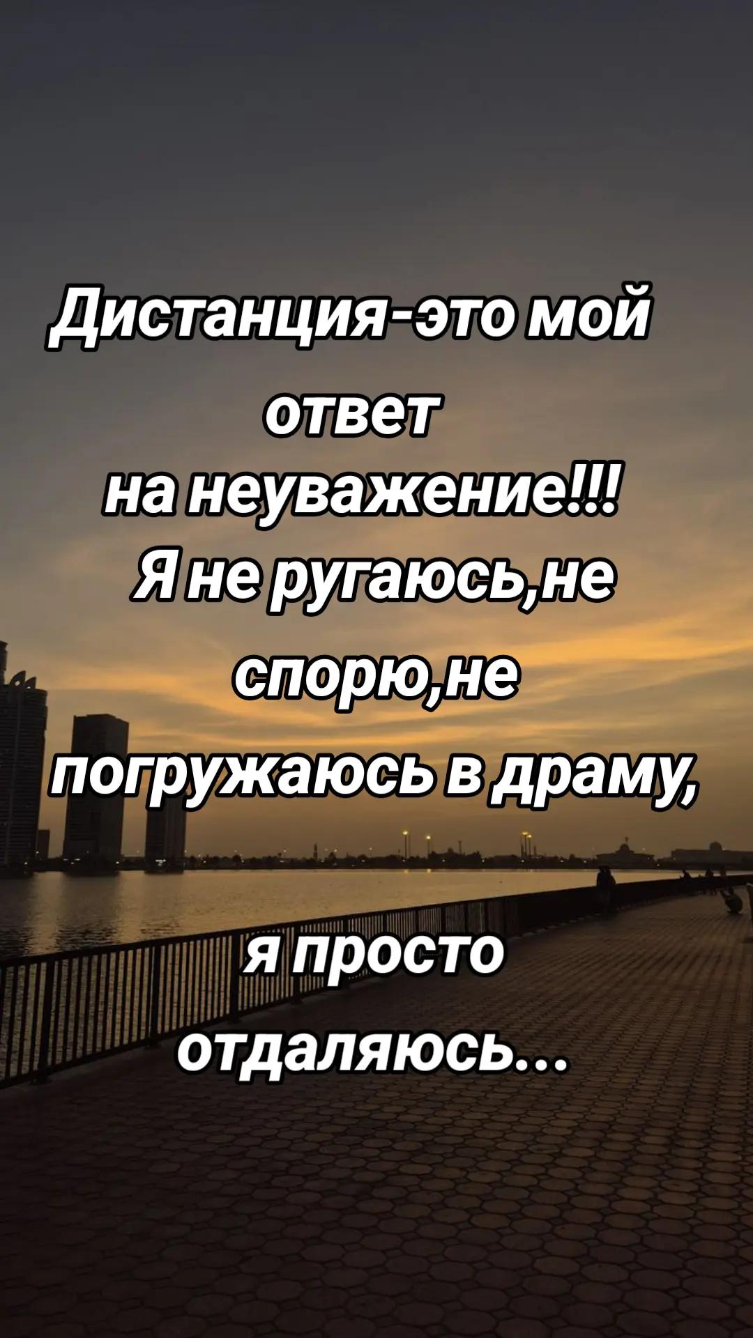 @Анастасия