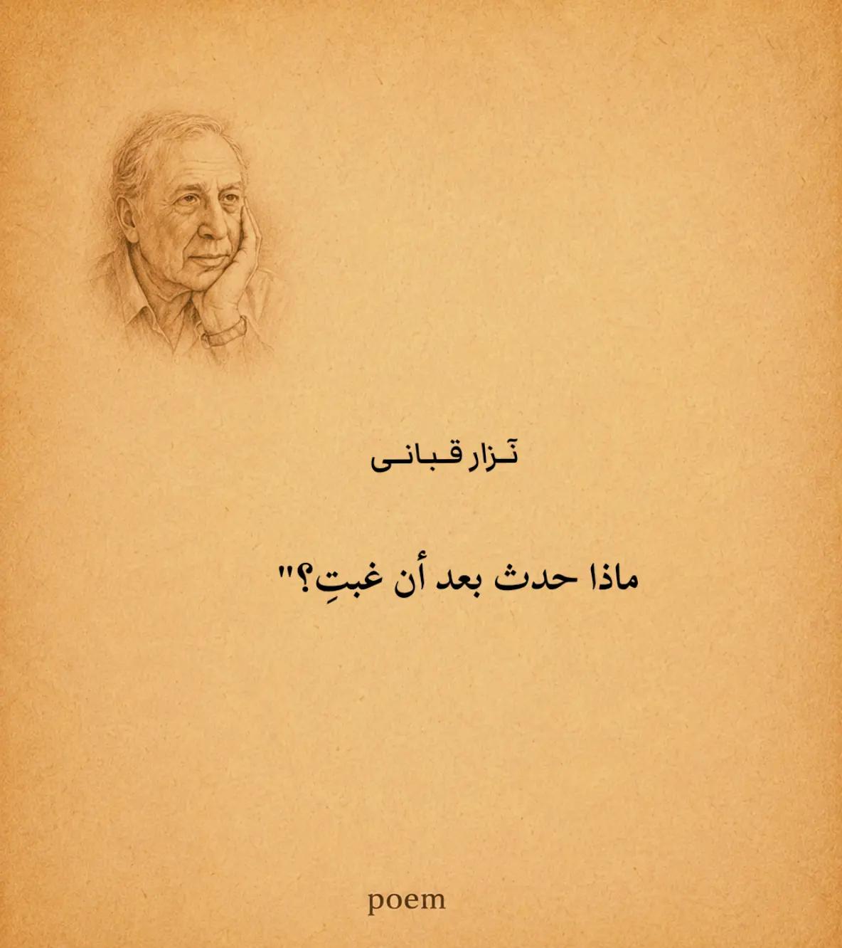 @𝓟𝓸𝓮𝓶