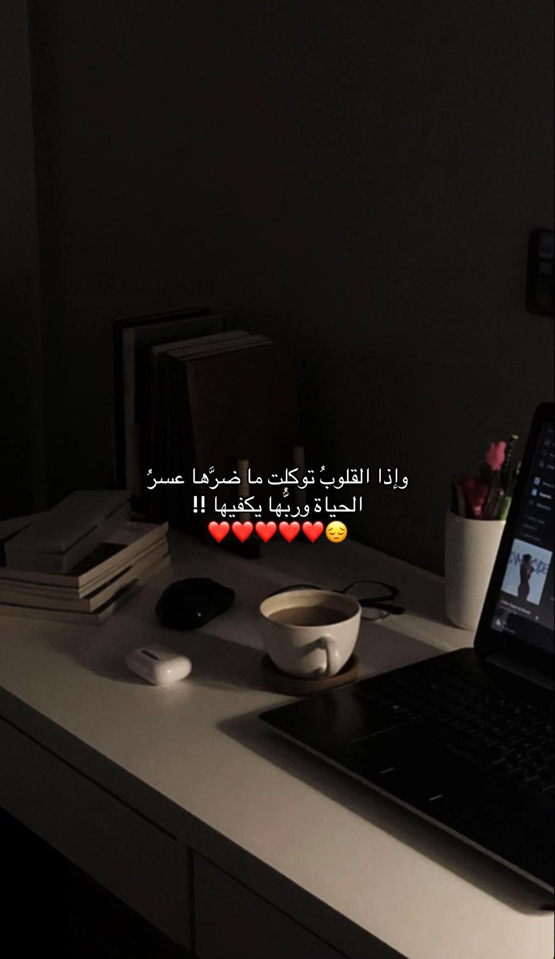 @ن📻