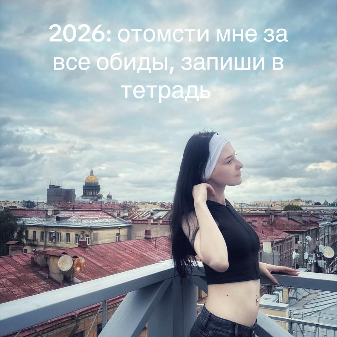 @nikulchnkva