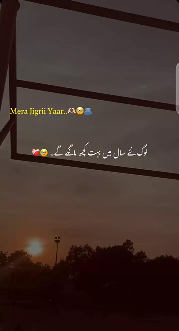 @WAHEED❤️&zwj;🩹