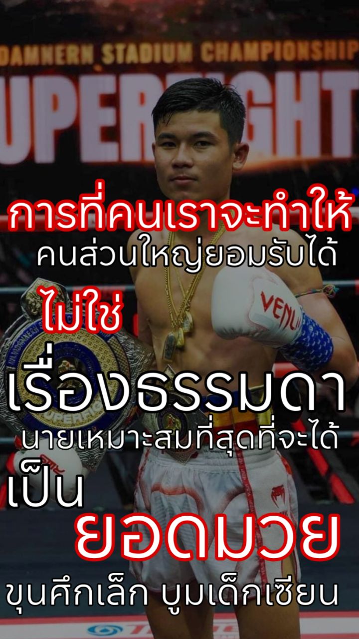 @𓄂 𓄼𝕽𝖎𝖙𝖉𝖊𝖈𝖍𝖆𝖕𝖆𝖓𓄹々