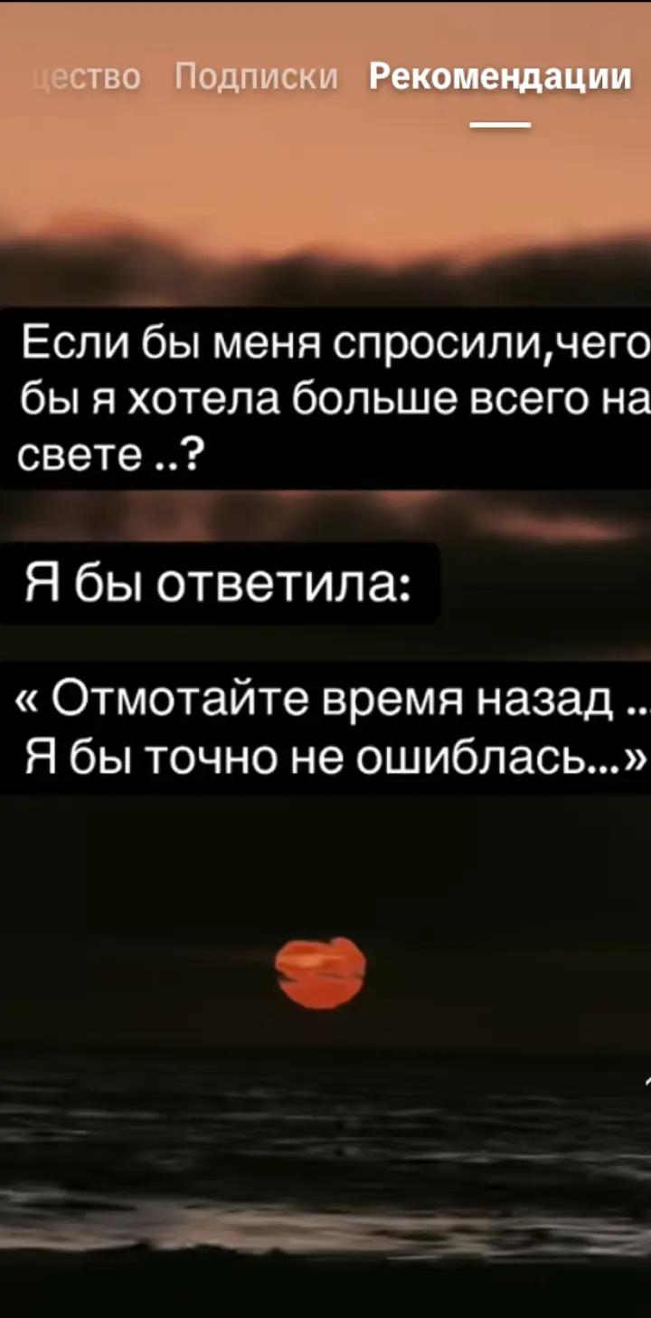 @вредина
