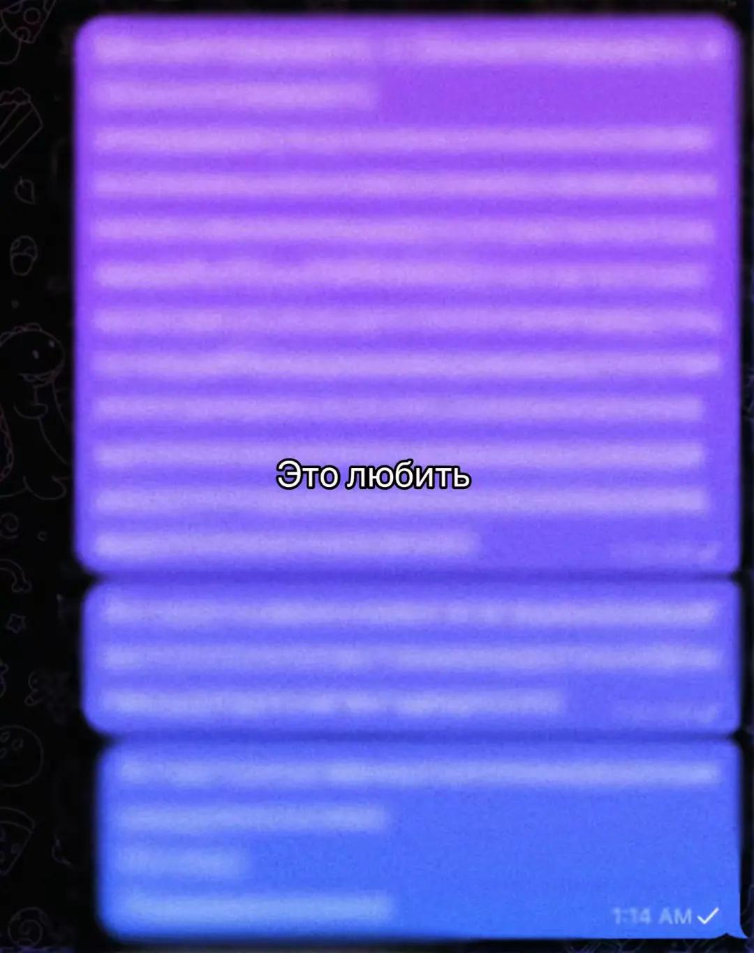 @.⌗Эᴩиᴋᴏvнᴀ˙.ᬊ٭⊰🧬⊱⊹ᵕ̈