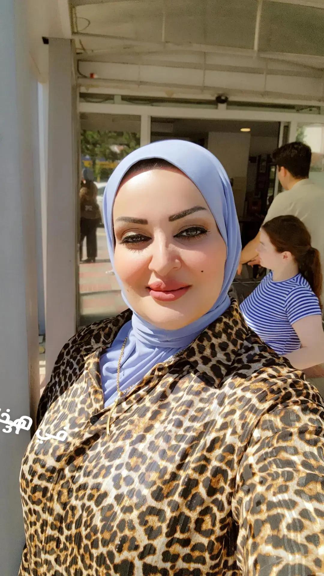 @امينة الحيالي لسياحية العلاجية