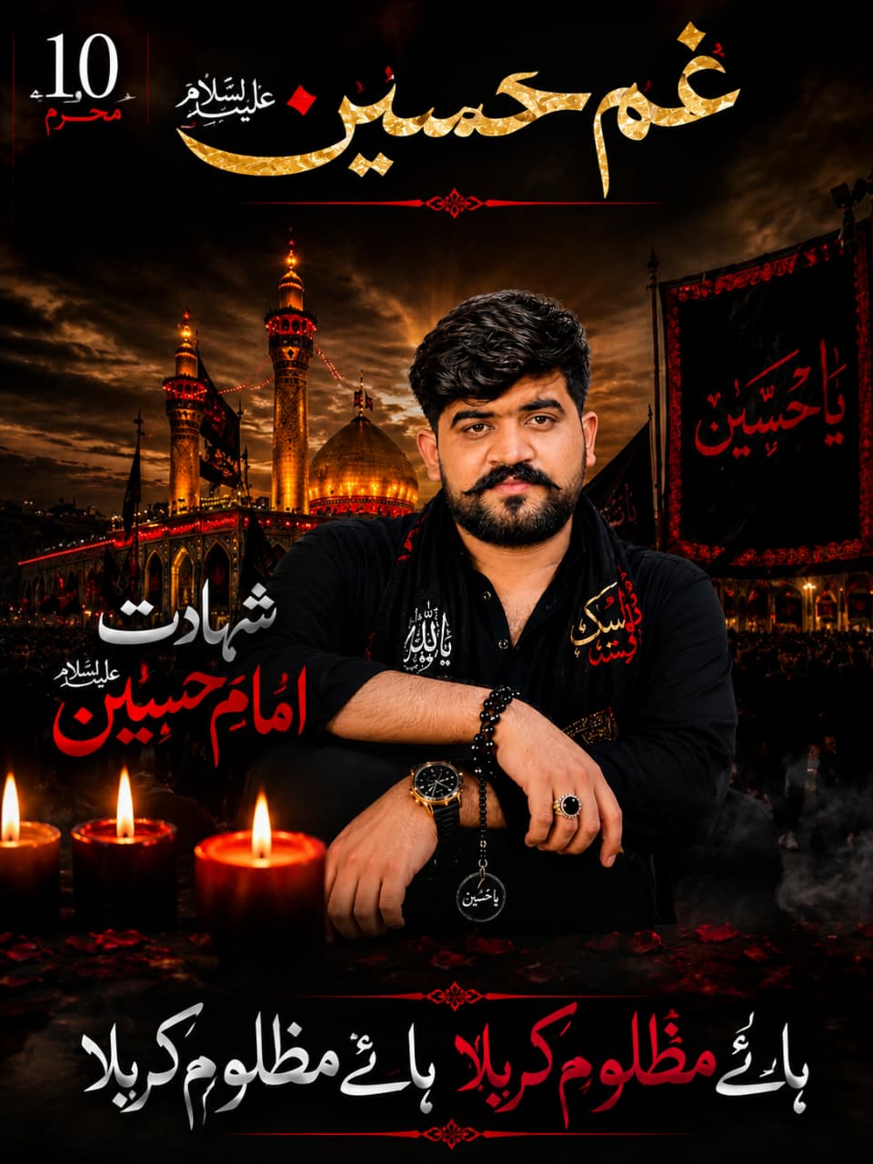 @syed بادشاہ 👑💯