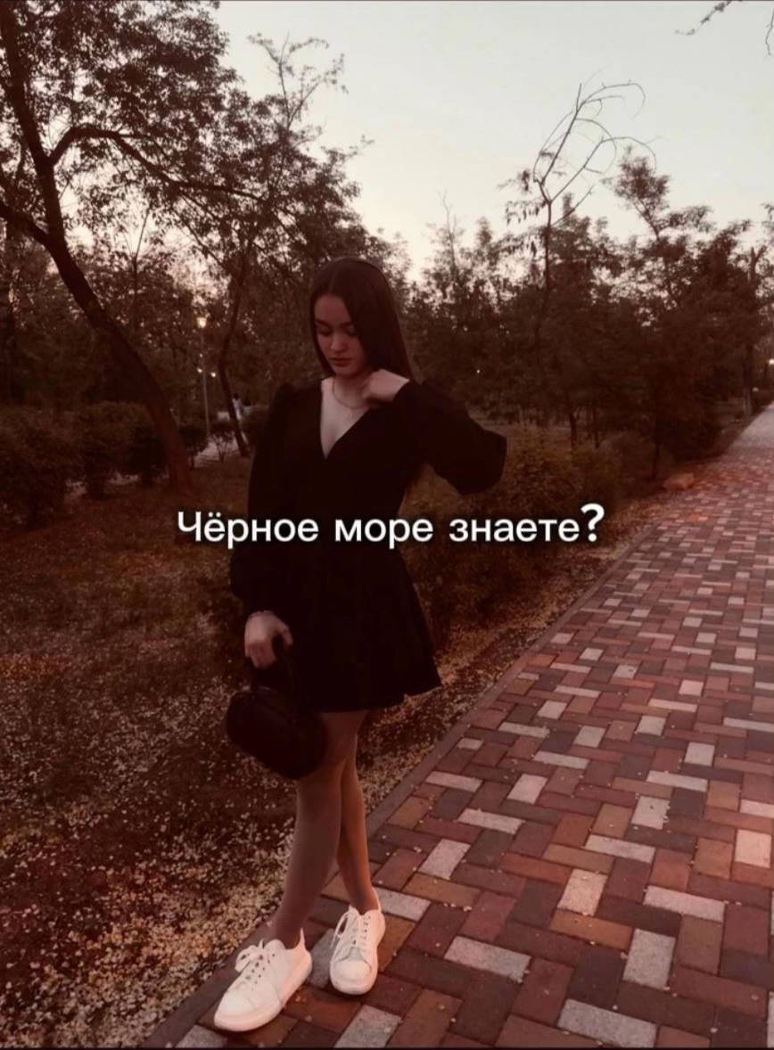 @kristinka🪽