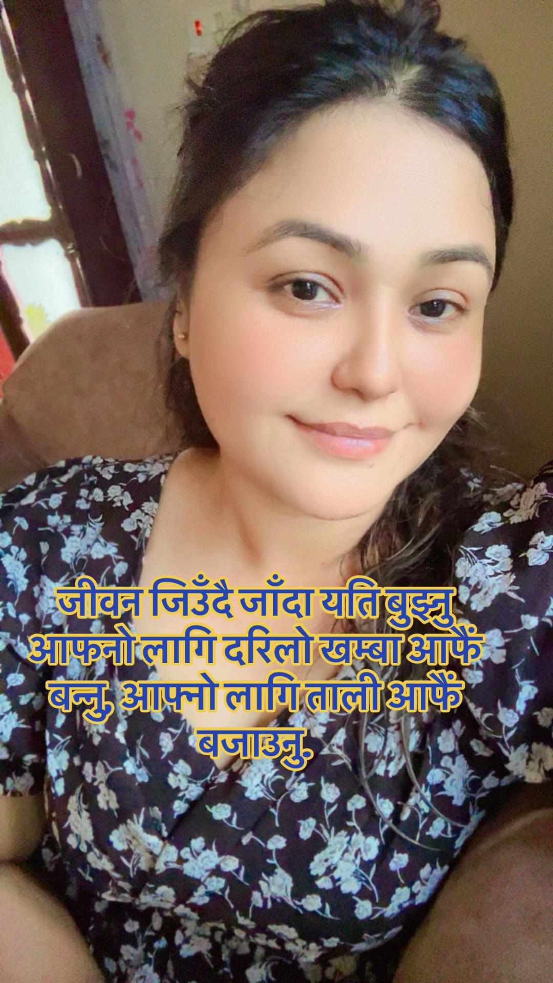 @bharti thapa