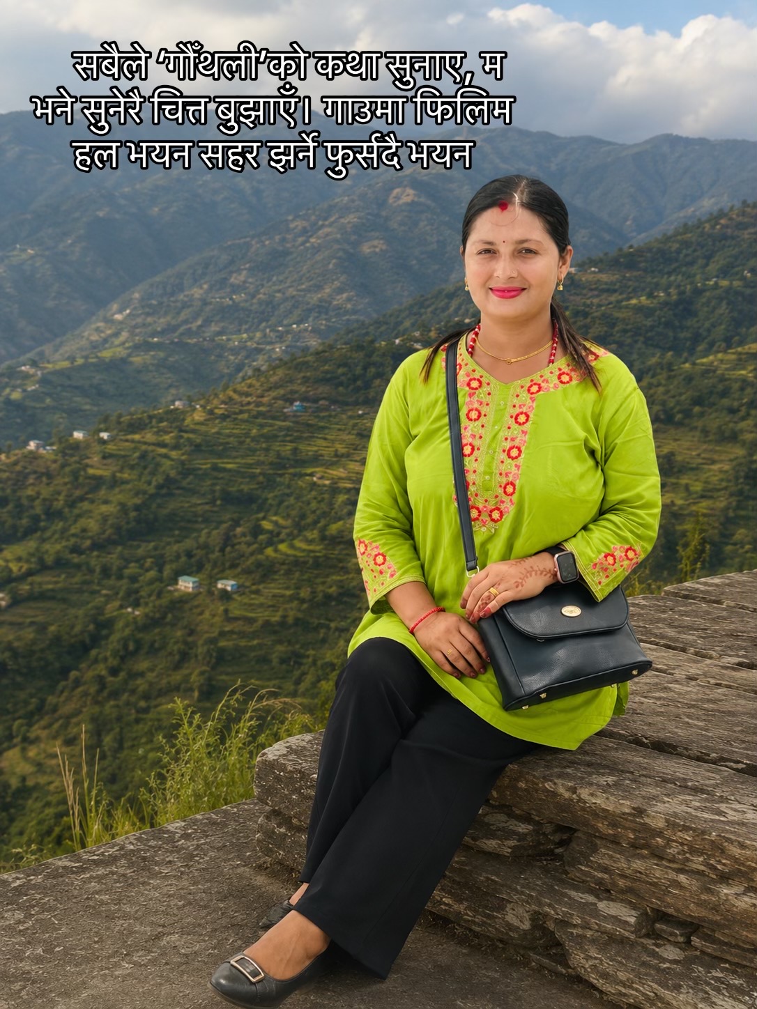@Madhavi khanal