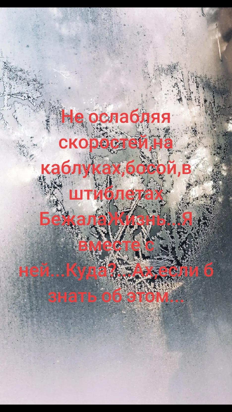 @Milus53