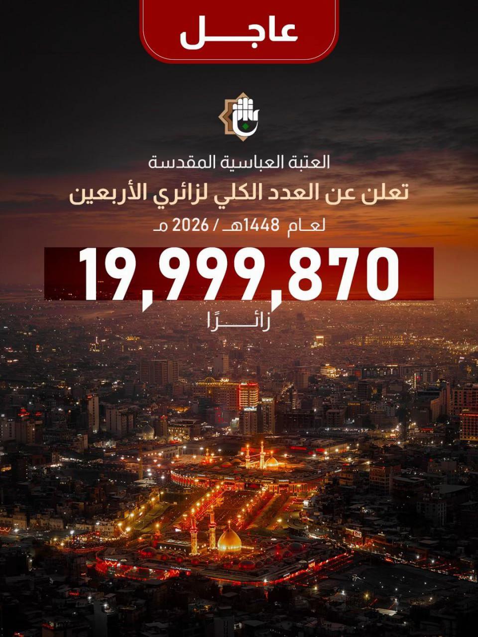 @زيد البهادلي Zaid Al-Bahadli